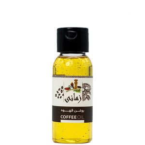 روغن قهوه زمانی مدل پرس سرد حجم 500 میلی لیتر