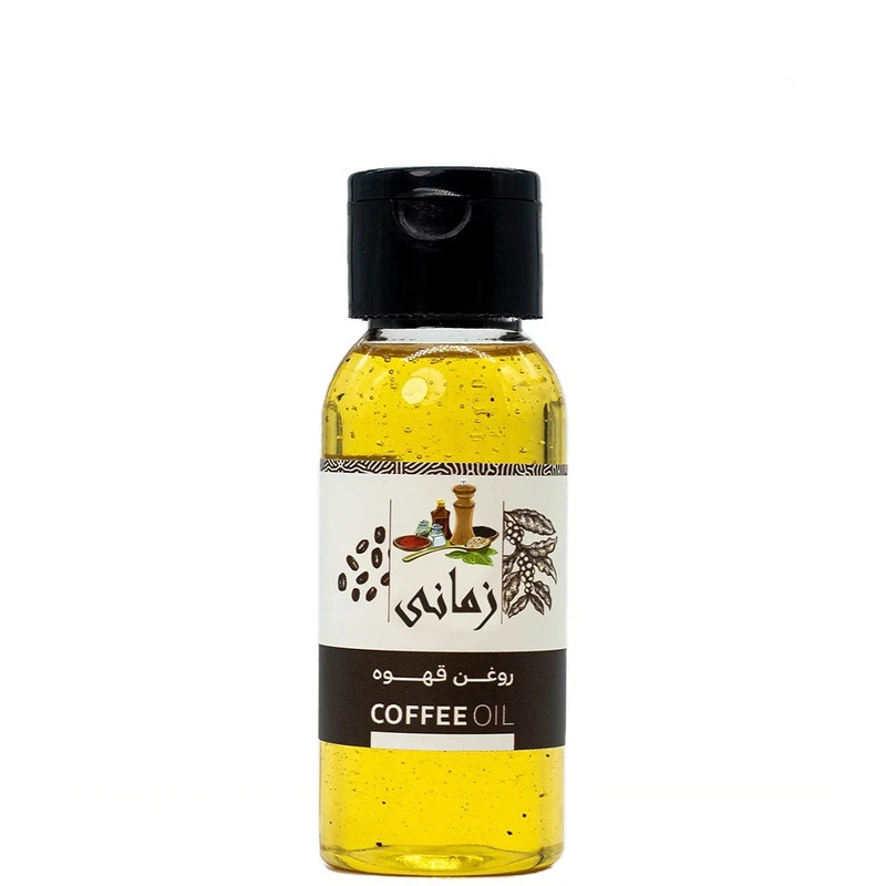 روغن قهوه زمانی مدل پرس سرد حجم 250 میلی لیتر