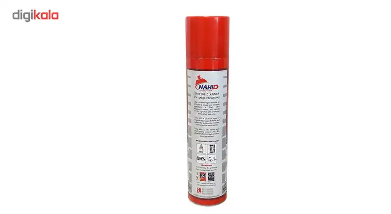 اسپری خشک ناهید مدل 600 وزن 300گرم