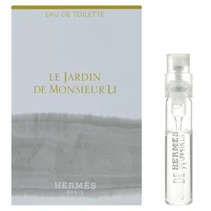 تستر ادو تویلت هرمس مدل Le Jardin De Monsieur Li حجم 2 میلی لیتر
