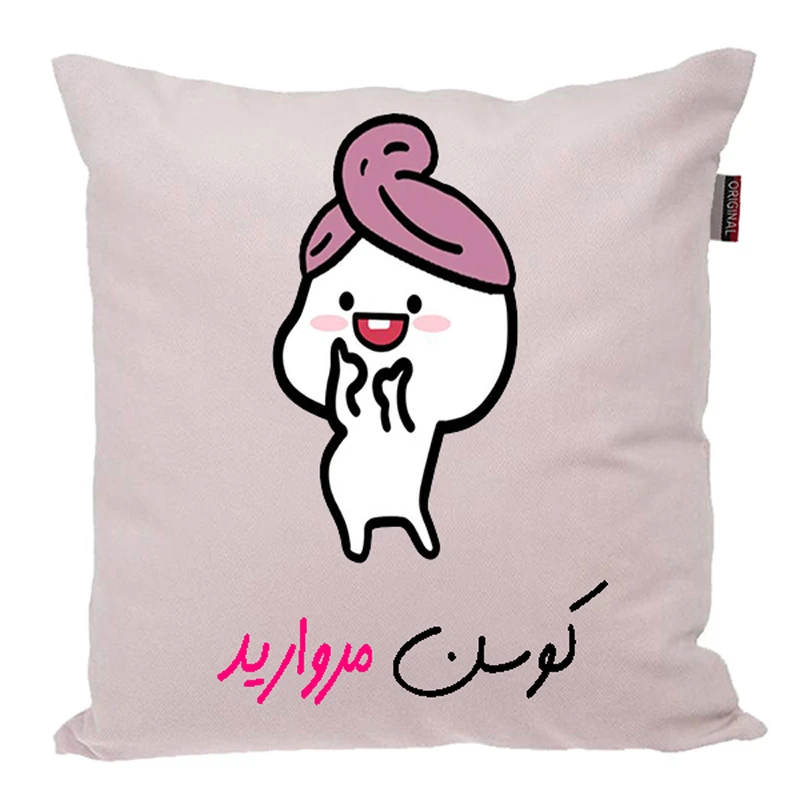 کوسن ناریکو مدل اسم شخصی طرح دخترانه مروارید کد 03619