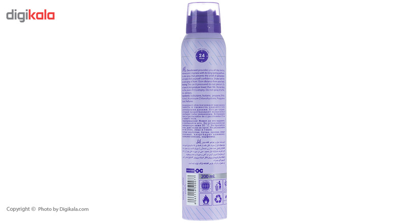 اسپری ضد تعریق زنانه راتا بیوتی مدل Eclat حجم 200 میلی لیتر