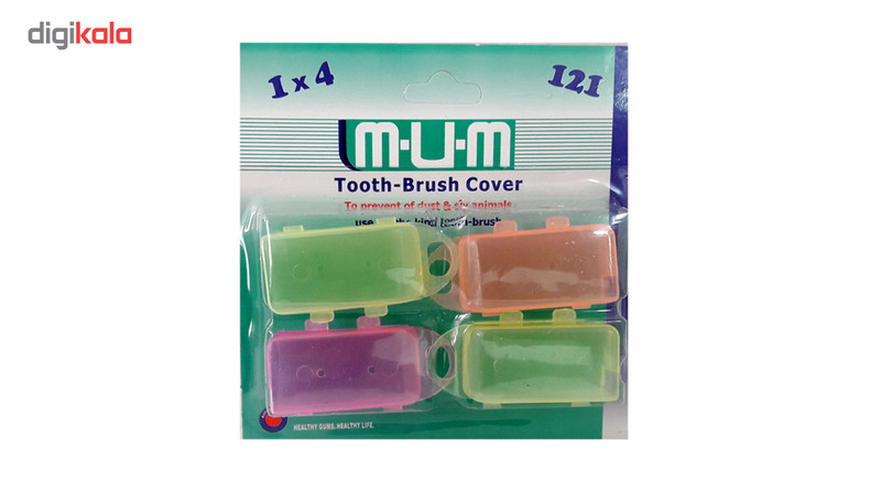 محافظ مسواک مام مدل باتلر بسته 4 عددی