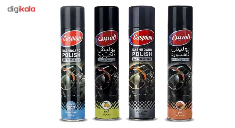 اسپری داشبورد خودرو کاسپین مدل S4LMPO حجم 300 میلی لیتر مجموعه 4 عددی