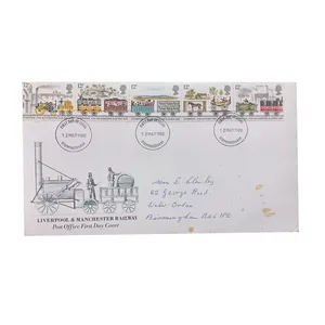 تمبر یادگاری مدل پاکت مهر روز انگلستان مجموعه 5 عددی