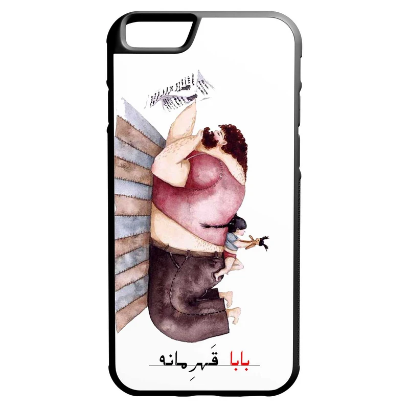 کاور بابا قهرمانه مدل 081 مناسب برای گوشی موبایل اپل iphone 6/6s