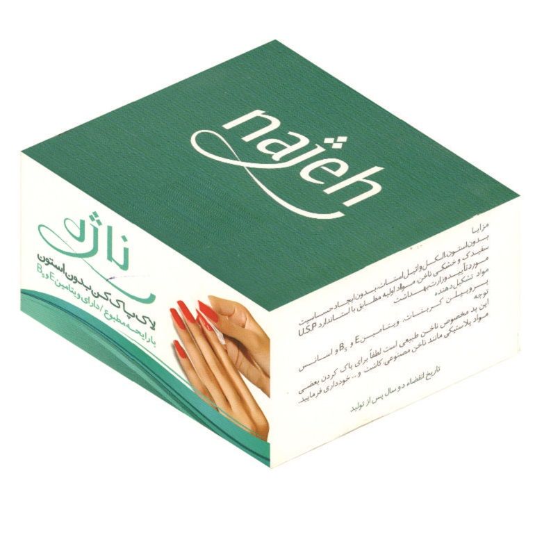 لاک پاک کن ناژه مدل 131 بسته 30 عددی -  - 1