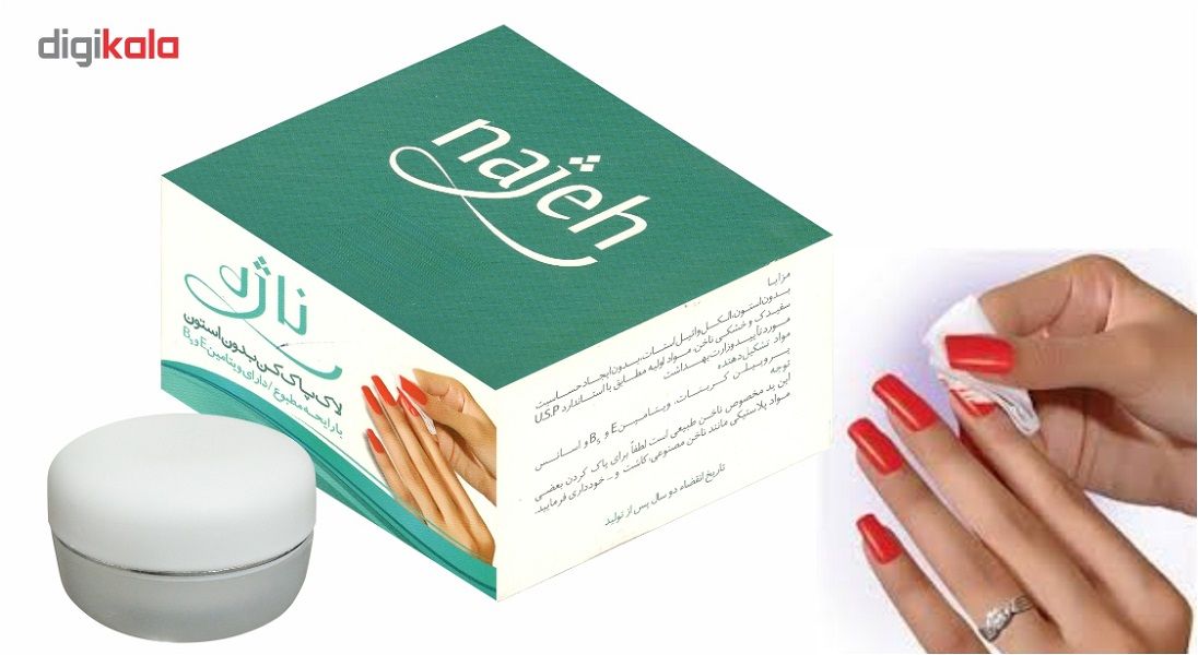 لاک پاک کن ناژه مدل 131 بسته 30 عددی -  - 2