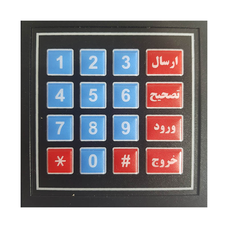 دستگاه ذخیره ساز شماره تماس مشتریان مدل n75