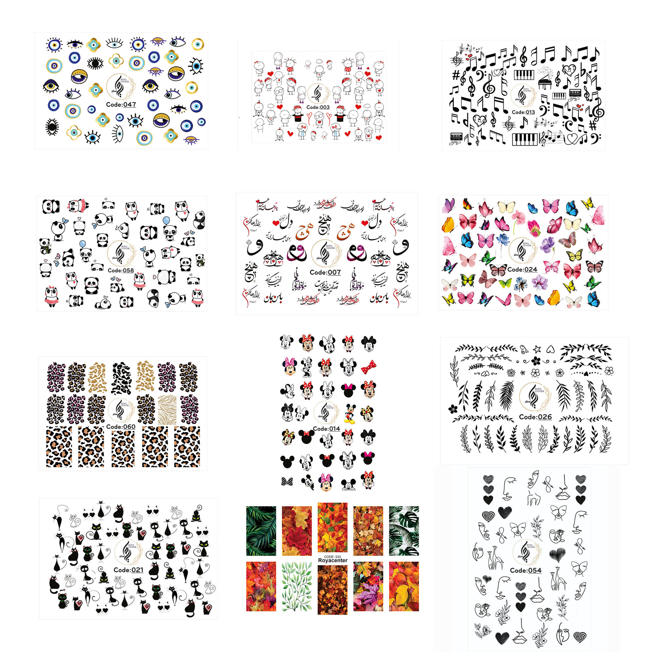 برچسب لنز ناخن رویاسنتر مدل AR 105 مجموعه 12 عددی