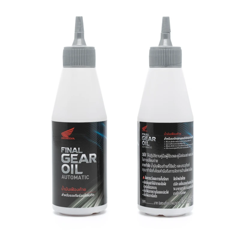 روغن گیربکس موتورسیکلت هوندا  مدل fin حجم 120 میلی لیتر بسته 2 عددی
