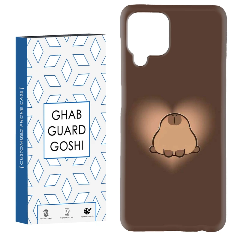 کاور قاب گارد گوشی طرح قلب خرسی کد Dimo-870 مناسب برای گوشی موبایل هوآوی nova 7i