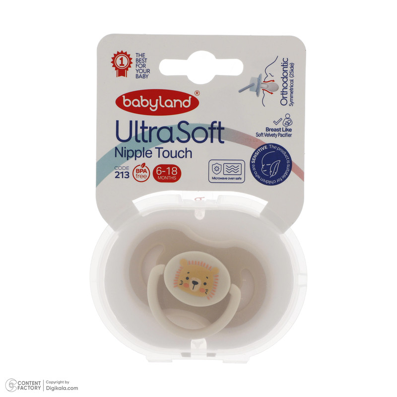 پستانک بیبی لند مدل سنستیو کد 05008