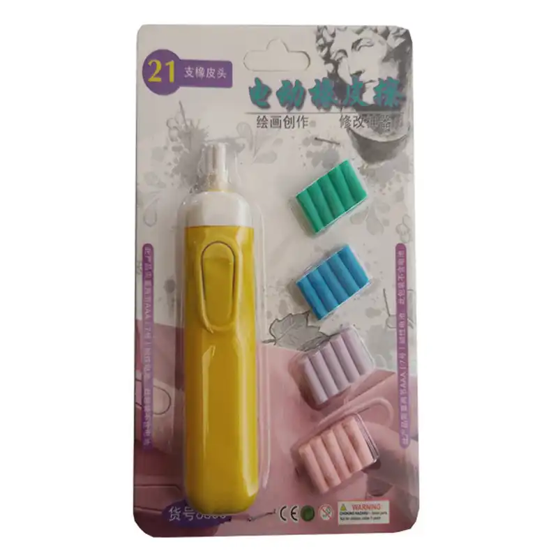 پاک کن برقی مدل ایگیا به همراه پاک کن یدک