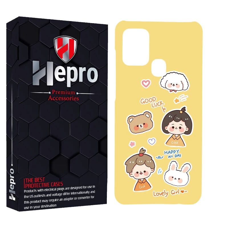 کاور هپرو مدل MC مناسب برای گوشی موبایل سامسونگ Galaxy A21S