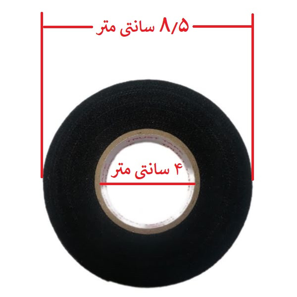 چسب پارچه ای تراست مدل TR15 رول 15 متری