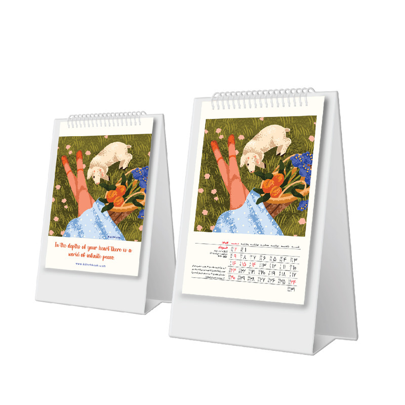 تقویم رومیزی سال 1404 کد F1 بسته 2 عددی