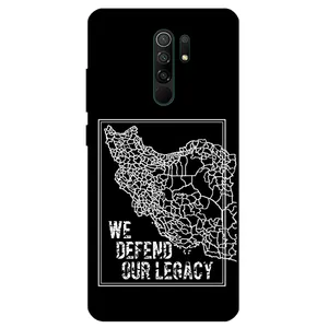 Megafone Iran 1886 Cover For Xiaomi Redmi 9