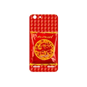 MAHOOT Puffy Nostalgia Cover Sticker for Lenovo Vibe K5 Plus