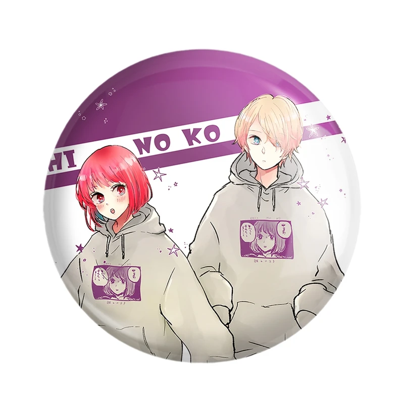 پیکسل خندالو مدل کانا آریما و هوشینو انیمه اوشی نو کو ستاره من Oshi No Ko کد 27477