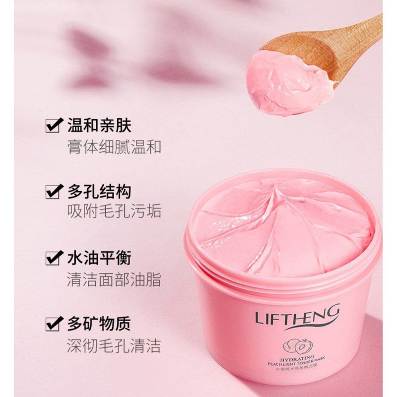 اسکراب لایه بردار پوست لیفتنگ مدل Peach حجم 100 میلی لیتر