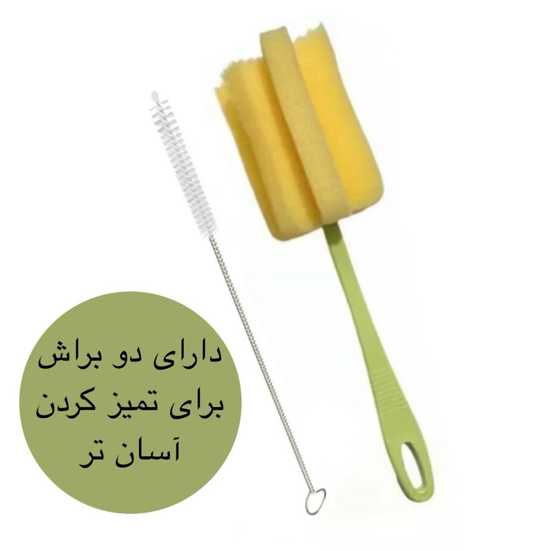ماگ مدل TUMBLER