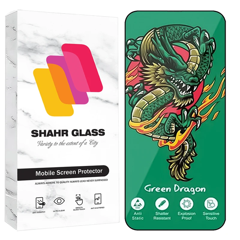 محافظ صفحه نمایش شهر گلس مدل FHSS20 مناسب برای گوشی موبایل اپل iPhone 14 Pro 