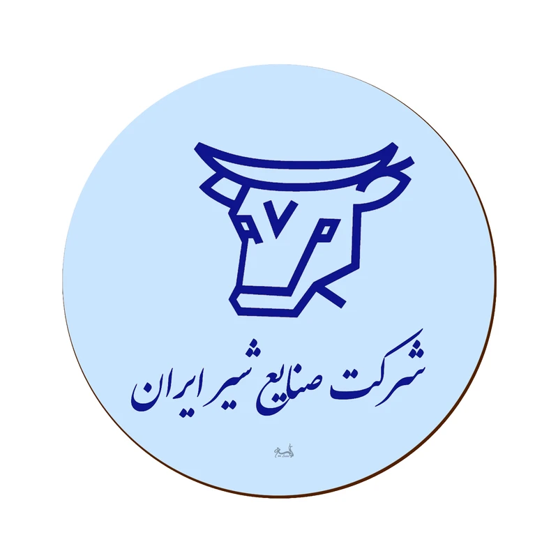 زیر لیوانی لوکسینو مدل شیر پاستوریزه کد Shahrad_7