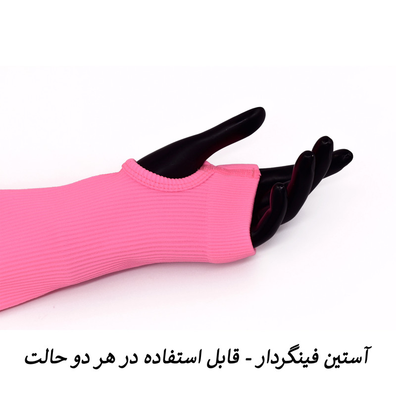 سرهمی ورزشی زنانه کد 3416