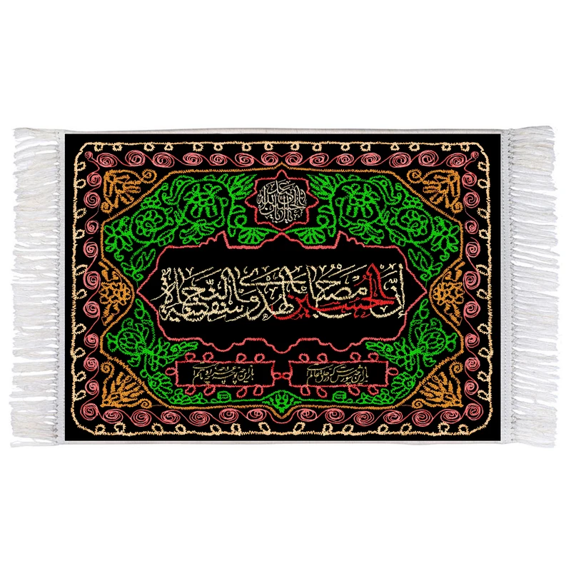 فرش ماشینی دیوارکوب اطلس آبی طرح ان الحسین مصباح الهدی و سفینه النجاه مدل T2706