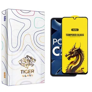 Tiger Glass APL2 Y-Horo Screen Protector For Xiaomi poco c55