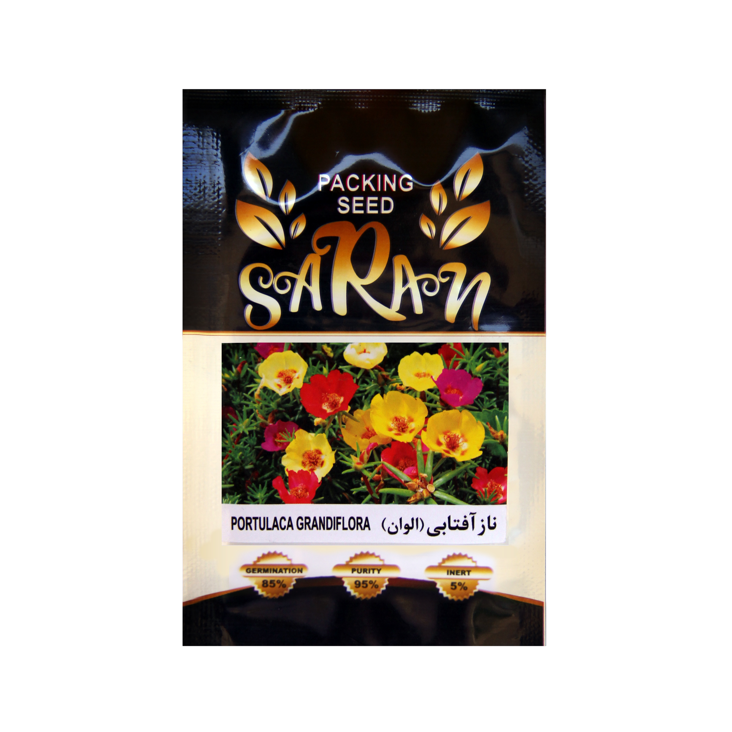 بذر ناز آفتابی الوان ساران مدل AMR-090