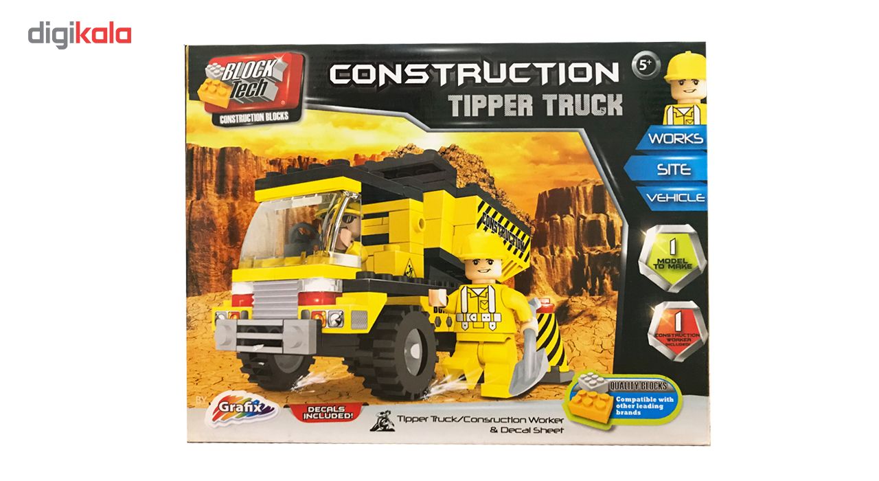 ساختنی گرافیکس سری Construction مدل Tripper Truck