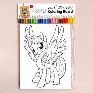 بازی آموزشی رنگ آمیزی مدل po25-1a