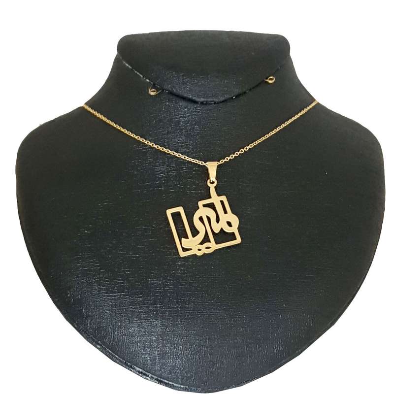 گردنبند نقره طرح امیر مدل Termehsilver 189 گردنبند نقره طرح امیر مدل Termehsilver 189
