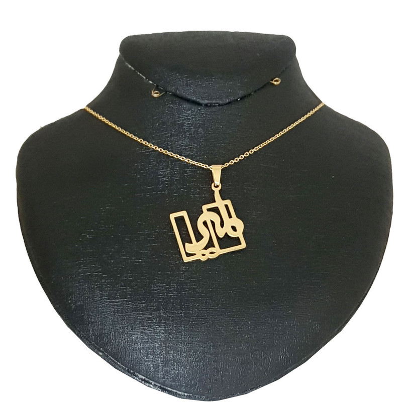 گردنبند نقره طرح امیر مدل Termehsilver 189 گردنبند نقره طرح امیر مدل Termehsilver 189