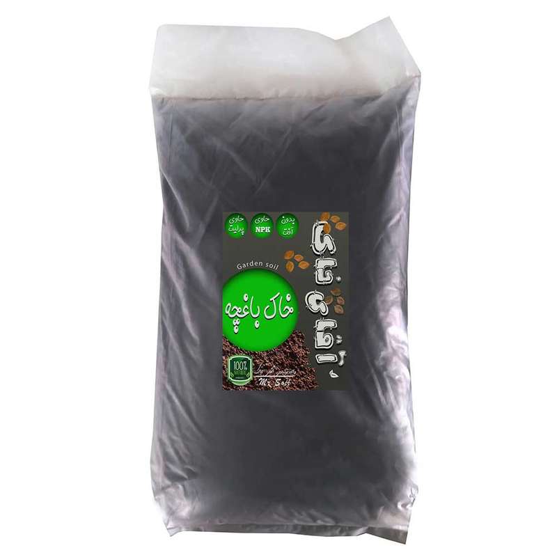 خاک باغچه آقای خاک مدل 20ltr وزن 10 کیلوگرم