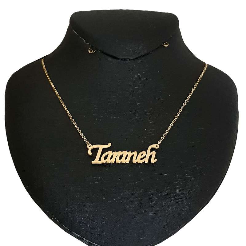 گردنبند نقره طرح ترانه مدل Termehsilver 195 گردنبند نقره طرح ترانه مدل Termehsilver 195