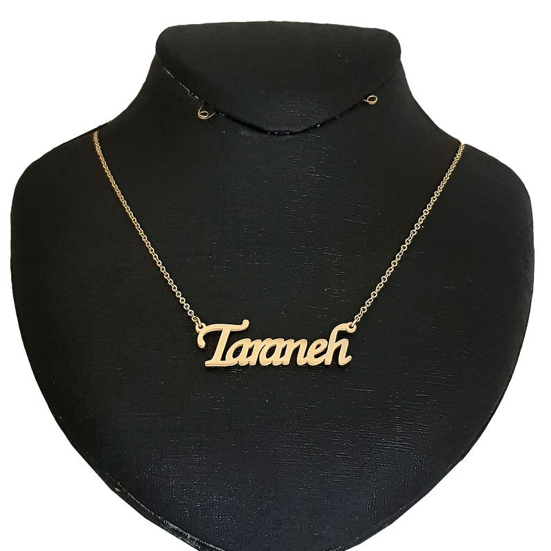 گردنبند نقره طرح ترانه مدل Termehsilver 195 گردنبند نقره طرح ترانه مدل Termehsilver 195