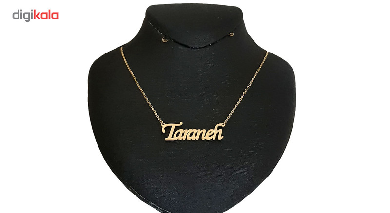 گردنبند نقره طرح ترانه مدل Termehsilver 195 گردنبند نقره طرح ترانه مدل Termehsilver 195
