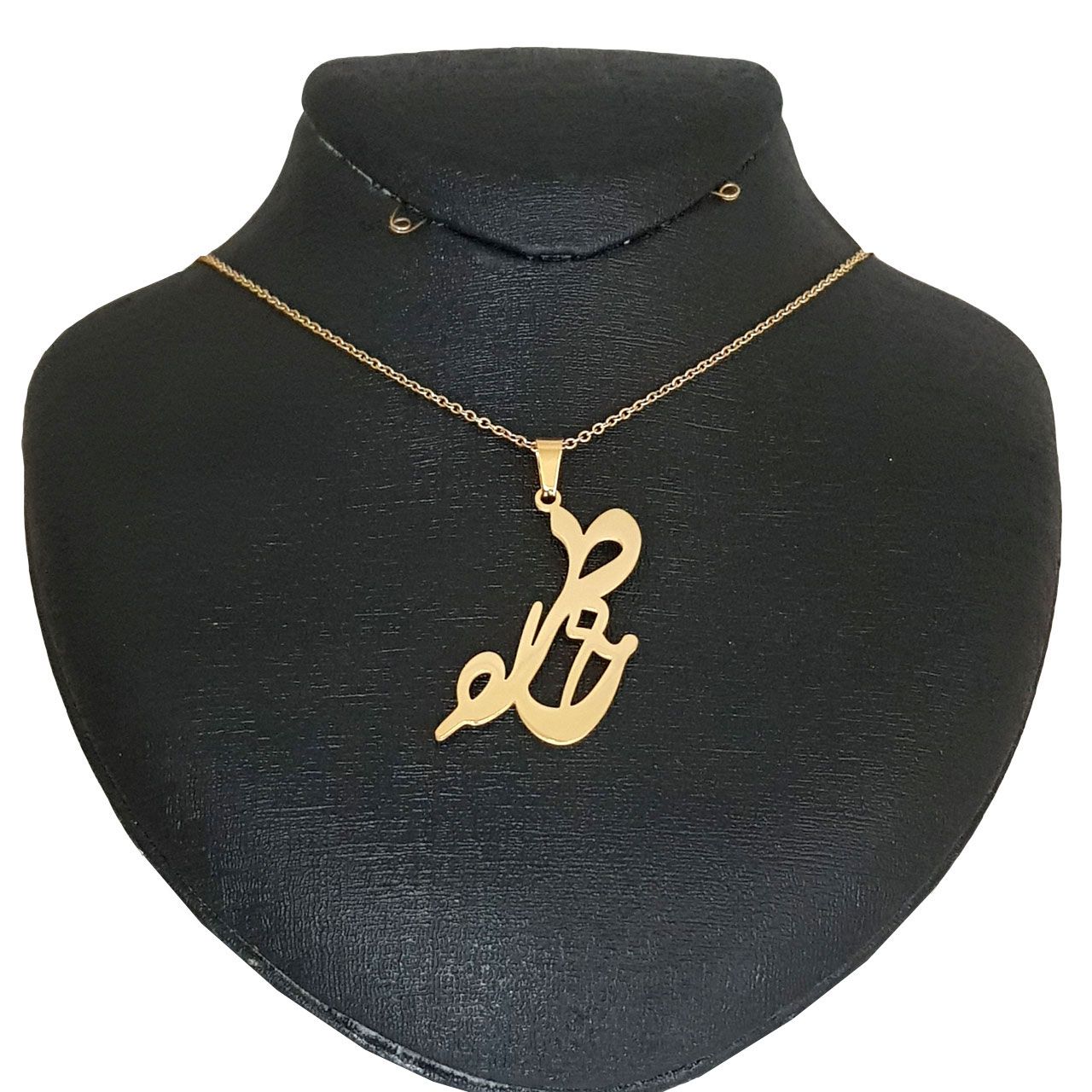 گردنبند نقره طرح خاطره مدل Termehsilver 200 -  - 1