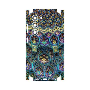 MAHOOT Iran Tile 14-FullSkin Cover Sticker for Samsung Galaxy S23