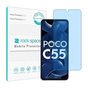 HyBLU anti-blue rock space screen protector suitable for Xiaomi Poco C55 mobile phone