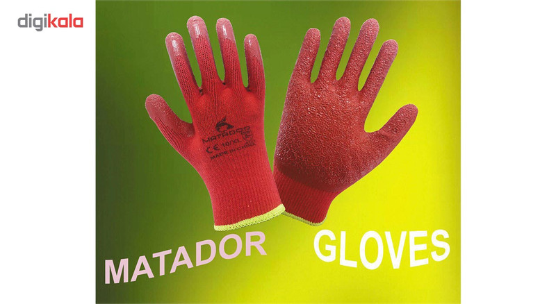 دستکش ایمنی ماتادور مدل B2100