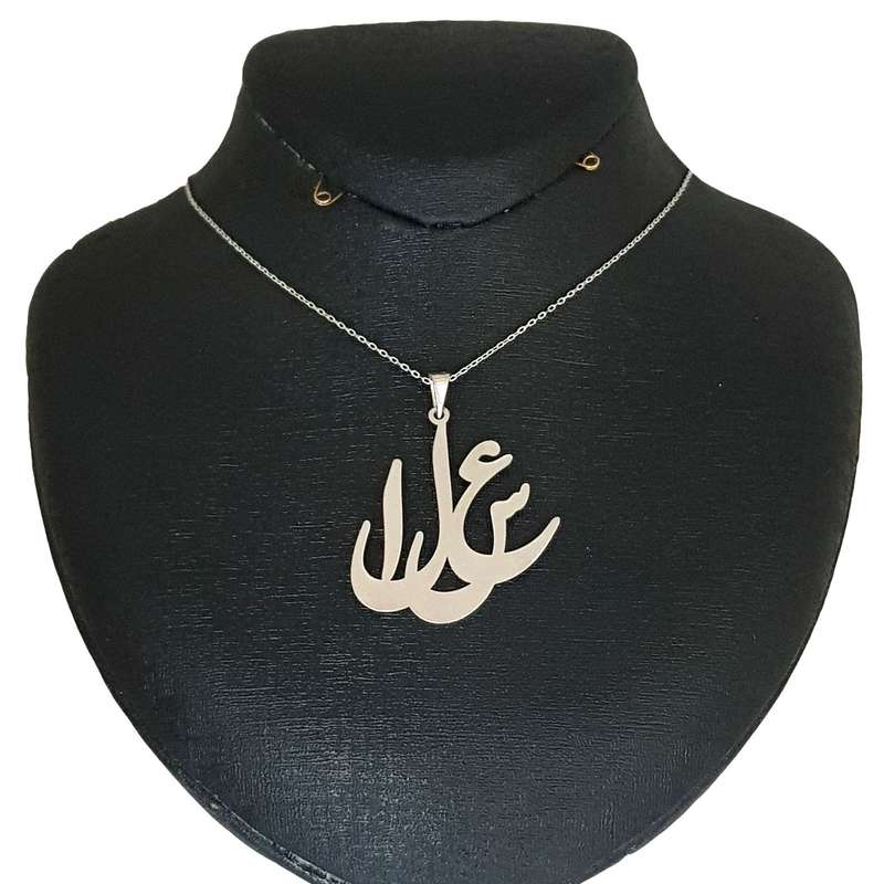 گردنبند نقره طرح عسلا مدل Termehsilver 189 گردنبند نقره طرح عسلا مدل Termehsilver 189