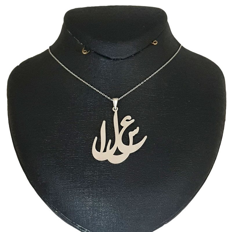 گردنبند نقره طرح عسلا مدل Termehsilver 189 گردنبند نقره طرح عسلا مدل Termehsilver 189