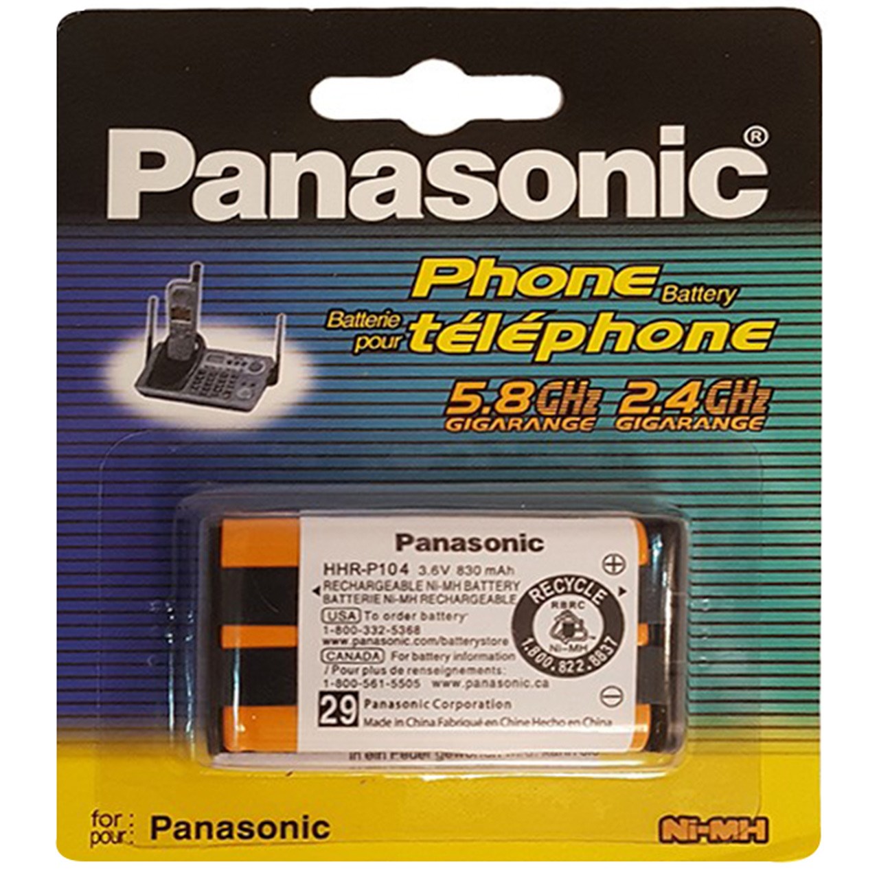 خرید اینترنتی                     باتری تلفن بی سیم پاناسونیک مدل HHR-P104