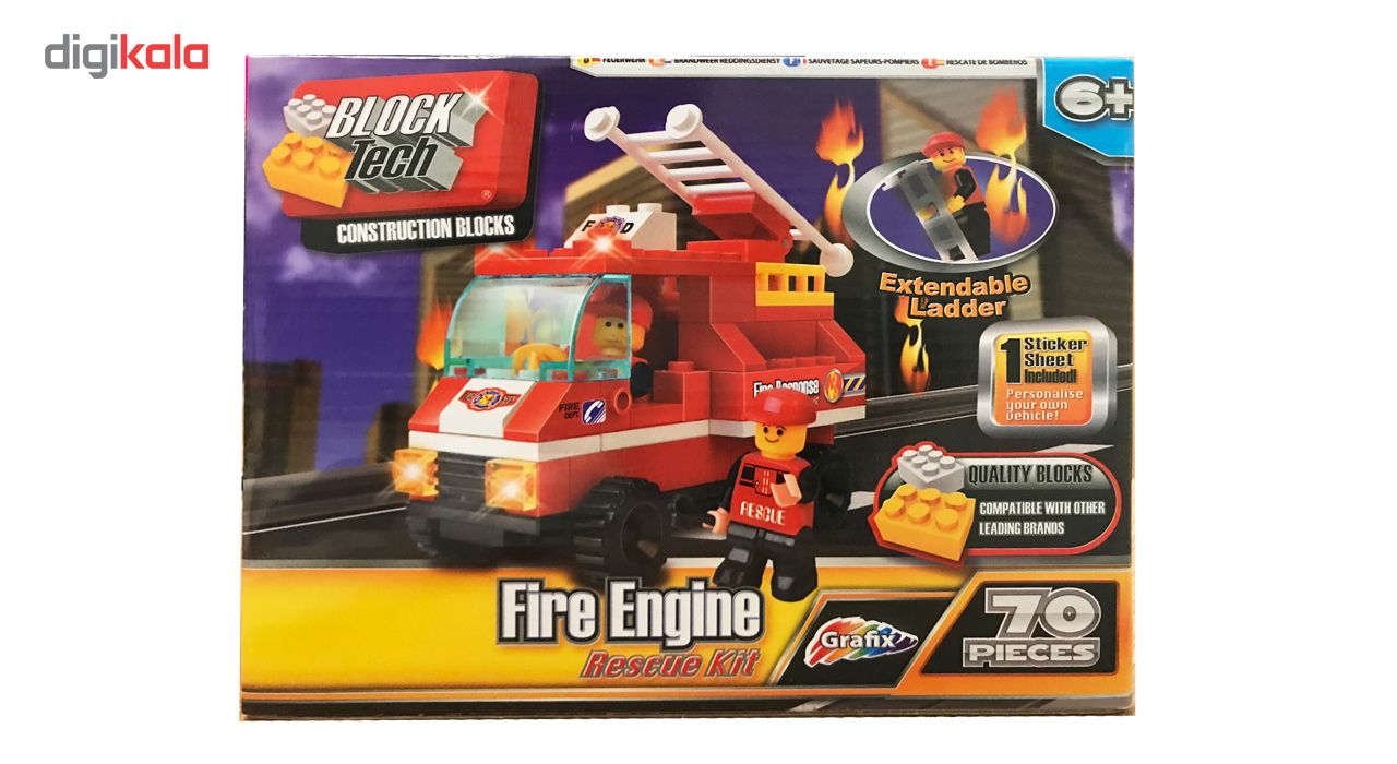 ساختنی گرافیکس مدل Fire Engine Rescue Kit