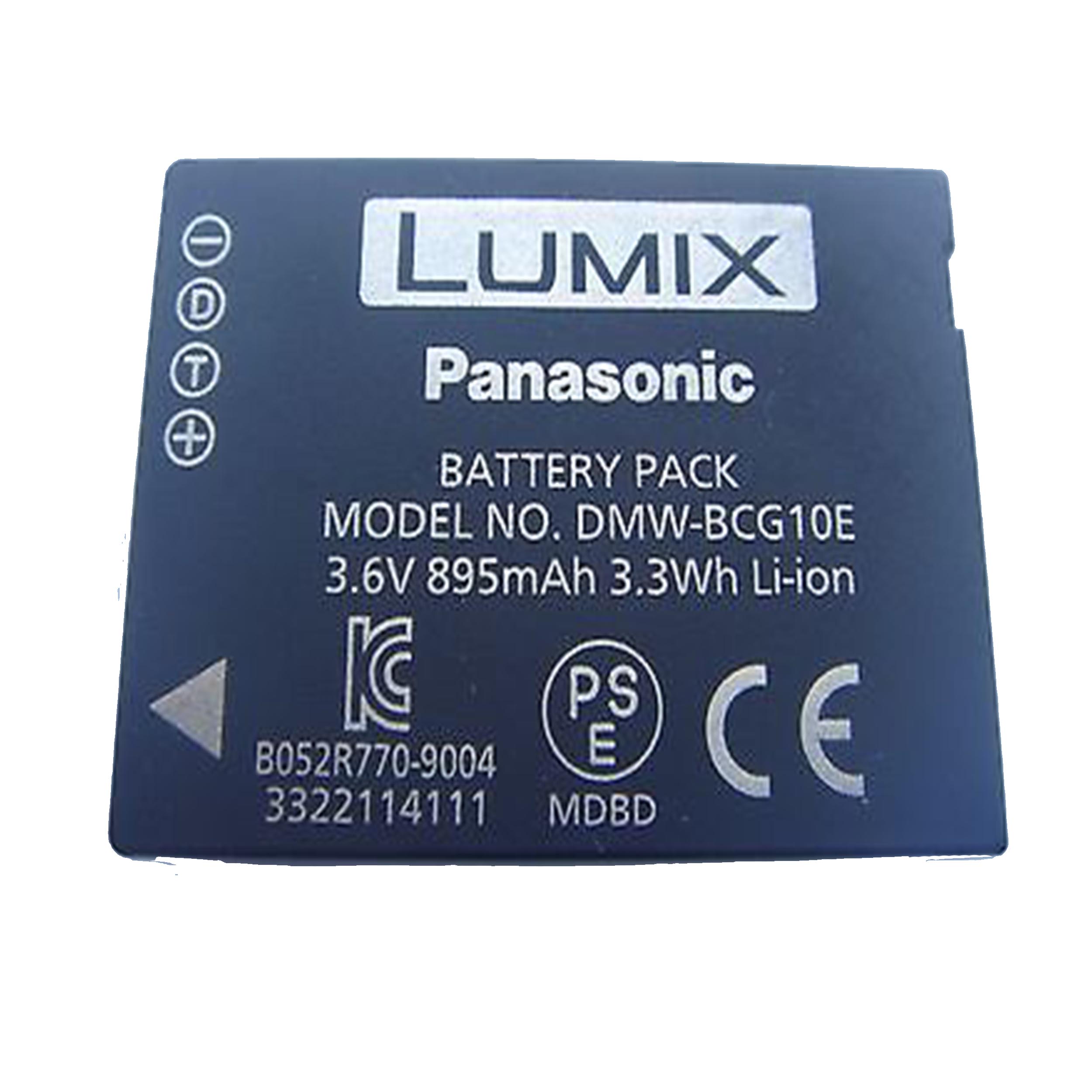 باتری پاناسونیک مدل لومیکس DMW-BCG10