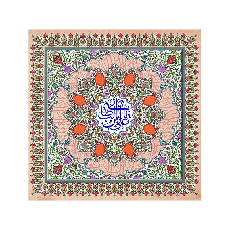 پرچم مدل عید غدیر کد 8851239